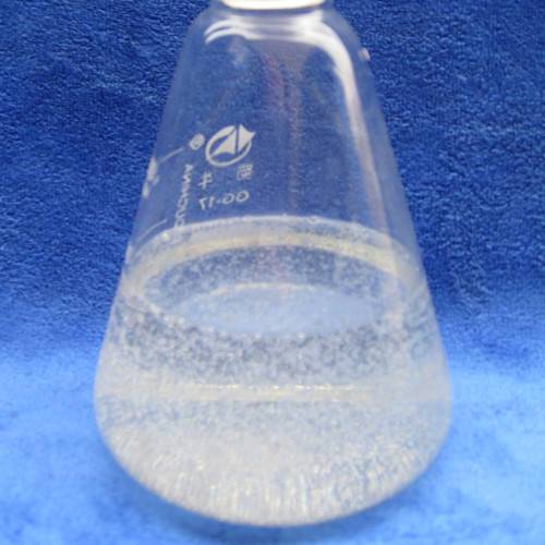 Double-chain Quaternary Ammonium Salt